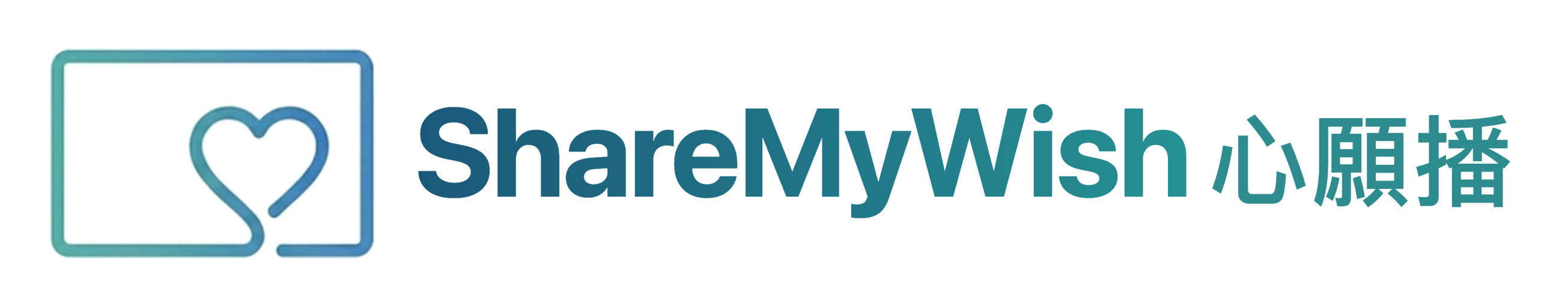 ShareMyWish 心願播